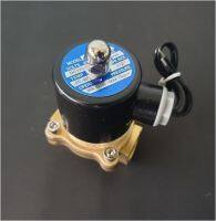 โซลินอยด์วาล์ว 12v เปิดปิดน้ำ Solenoid valve 4 หุน 1/2 นิ้ว แบบคอยล์ทองแดงล้วน 2W normally closed electromagnetic valve