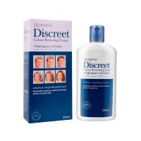 Restoria Discreet Colour Restoring Cream ครีมแต่งผมดำ เรสโตเรีย 250 มล.