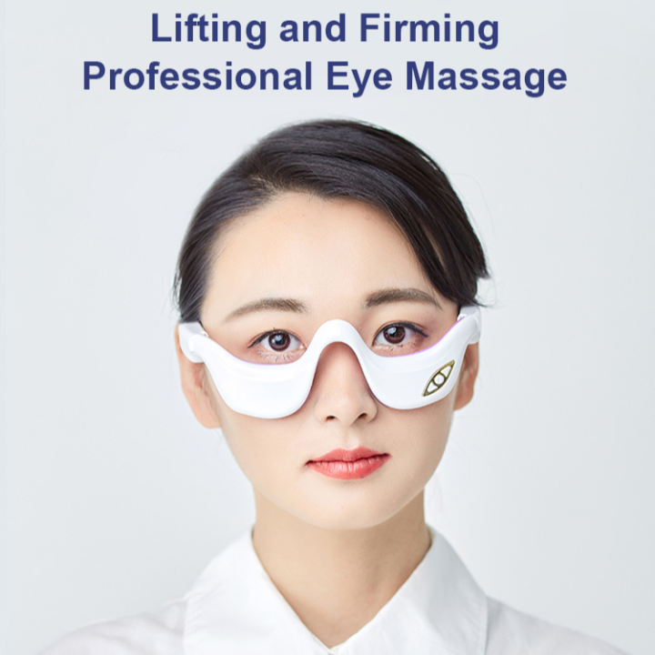 biaozhen Eye care device, eye massage, hot compress to relieve fatigue