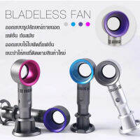 caiti022 พัดลมพกพา USB ชาร์จได้ สวยและน่าใช้