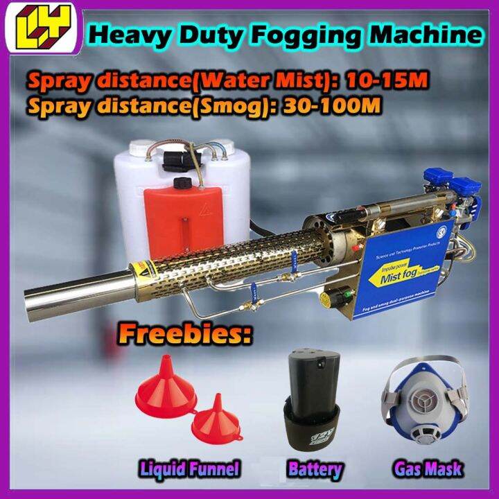 Mosquito Pesticide Pest Control ULV Fogger Sprayer Water Mist Smoke