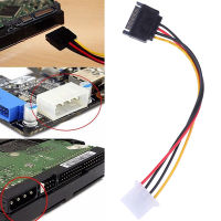 Longjia Tools SATA TO IDE Power CABLE 15 PIN SATA MALE TO Molex IDE 4 PIN FEMALE CABLE ADAPTER