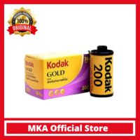 Kodak GOLD ฟิล์มม้วน 35 มม. iso 200