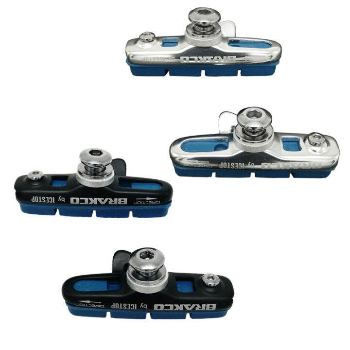 Carbon fiber wheel ke shoes Replaceable noise reduction road bike carbon wheel C clamp ke pad