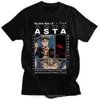 ผู้ชายที่มีคุณภาพสูงสีดำโคลเวอร์พิมพ์ผู้ชายผู้หญิง Asta เสื้อยืดความคิดสร้างสรรค์วินเทจ O-คอเสื้อยืดขนาดใหญ่ Streetwear Tee เสื้อยืดผ้าฝ้าย