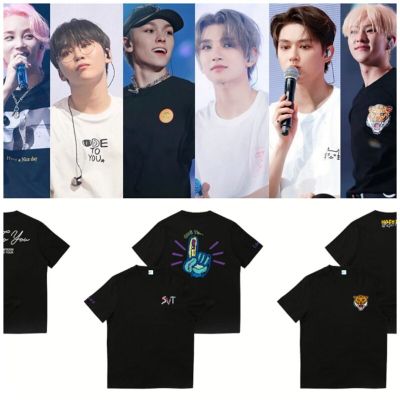 Seventeen t shirts SVT OED TO YOU t-shirt 100% Cotton Premium Quality tees