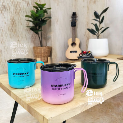 MUG แก้วกาแฟ เก็บความร้อน-เย็น ขนาด 350ml. สแตนเลส 304 แท้แบบมีหูจับ