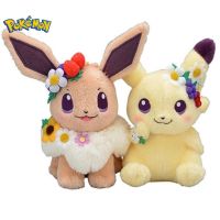 【hot】 18cm Easter Eevee Pikachu Kawaii Garland Xmas Children