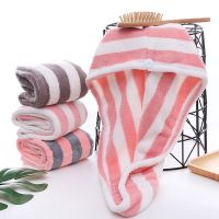 [COD] Dry hair hat female super absorbent quick-drying shower cap dry towel bag headscarf washing cute Korean artifact