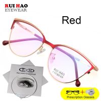 Prescription Eyeglasses Women Cat Eye Glasses Fill Resin Lenses Rui Hao Eyewear Fashion Spectacles Frame Women 8502