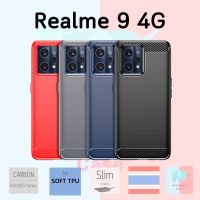 (ไทย) Case Realme 9 4G ,Realme 9│เคส Realme 9 4G ,Realme 9│Carbon Series