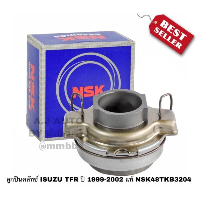 48tkb3204-nsk-ลูกปืนคลัทช์-isuzu-tfr-turbo-ปี-1999-2002-และ-isuzu-dragon-eye-แท้-nsk-48tkb3204