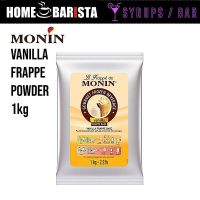 Monin Vanilla Frappe Base  1 kg.(MS-FP001)