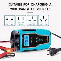 12V 6A Full Automatic Car Battery Charger 100V to 250V To Intelligent Fast Power Charging Wet Dry Lead Acid Digital LCD Display