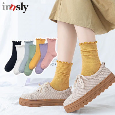 Middle Tube Women Socks Cotton Solid Comfortable Cute Wavy Edge College Style Girls Socks