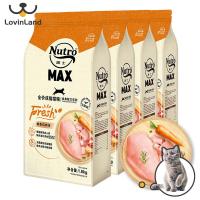 อาหารแมวไก่สับสำหรับแมวผู้ใหญ่และลูกแมว1.8กก. ชุด Nutro Max สูตรคลาสสิก