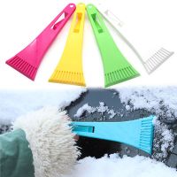 SENSET Useful Retractable Winter Window Shovel Removal Tool Car Ice Scraper Snow Brush