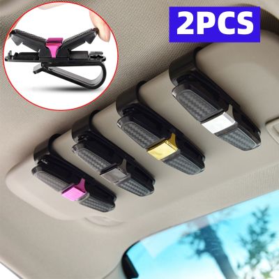 dvvbgfrdt 2pc Auto Sun Visor Glasses Clip Holder Car Eyeglass Holder Glasses Storage Clip Case For audi a3 8v toyota peugeot 207 bmw e91