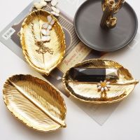 Gold Leaf Ceramic Plate Decorative Porcelain Candy Trinket Dish Jewelry Fruit Serving Tray