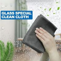 ✣ 5pcs Thickened Magic Cleaning Cloths Reusable Microfiber Rags Kitchen Mirror Car Window Glass Wipes Cleaning Tools