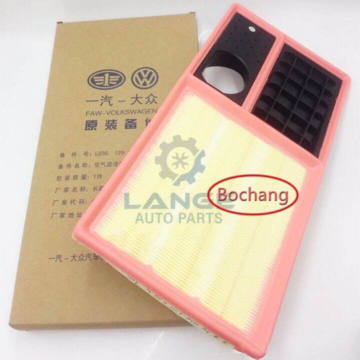 bochang For VW SKODA VENTO Polo Jetta Golf CADDY Fabia Octavia Air ...