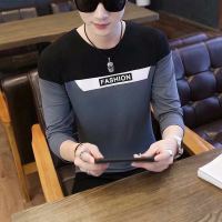 Top brabra แฟชั่น เนื้อผ้าดี เสื้อยืดคอกลมแขนยาวผู้ชาย (สีเทาเข้ม)รุ่น Men Long Sleeve T-Shirt 0009