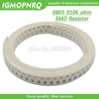 300pcs 0805ตัวต้านทาน SMD 910K OHM CHIP RESISTOR 18W 910K Ohms 0805- 910K