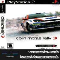 Colin McRae Rally 3 [USA]