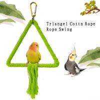 【CW】 Rope Hanging Rings Standing Chewing Climbing Colorful Cotton