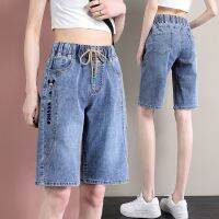 คร็อปแพนท์ตรงผ้าฝ้ายปักลายเอวยางยืดเชือกรูดดีไซน์เอวสูง Celana Pendek Denim ของผู้หญิงระบายอากาศได้