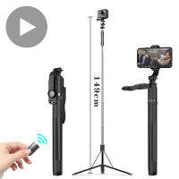 Selfie Stick พร้อมขาตั้งกล้องสำหรับ Gimbal Stabilizer Action Camera ที่วางศัพท์มือถือที่วางขาตั้งสมาร์ทโฟน Bluetooth Monopod Ring Light