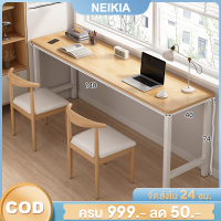 NEIKIA 【หนา 25 ซม. 】โฮมออฟฟิศโต๊ะคอมพิวเตอร์โต๊ะเรียนรู้ห้องนอนโต๊ะทำงานที่เรียบง่ายเรียบง่ายโต๊ะไม้ลมที่ทันสมัย