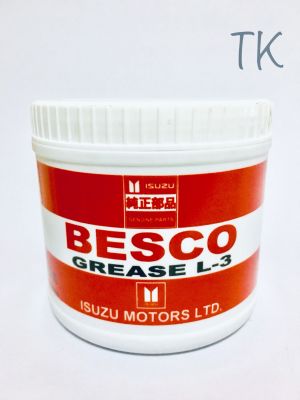 ISUZU จาระบีเบสโก้ จารบี BescoL3 Grease-L3 จาระบีหล่อลื่นลูกปืนล้อ ขนาน 0.5 kg. แท้เบิกศูนย์