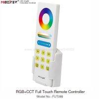 Milight FUT088 RGB CCT 2.4G รีโมทไร้สายพร้อมตัวยึดฟังก์ชั่นจับเวลาทำงานร่วมกับ Mier RGBCCT Controller &amp; Bulb Light