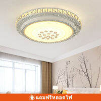 Ceiling Lights โคมไฟเพดาน ไฟเพดานบ้าน LED ห้องนอนใหญ่ / ห้องนั่งเล่น / ห้องรับประทานอาหาร/สไตล์เรียบง่ายทันสมัย/ สไตล์นอ