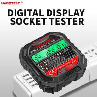 HABOTEST เครื่องทดสอบเต้ารับดิจิตอล HT107ปลั๊กอังกฤษสหรัฐสหภาพยุโรปเครื่องตรวจจับ RCD ขั้วเฟสตรวจสอบต่อเติมบ้านตัวช่วย Eptance