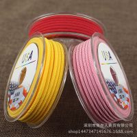 【YD】 3mm Waxed Thread Round Polyester Cord Wax Coated String for Braided Leather Sewing 4Metre