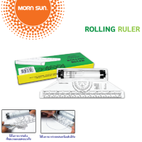 Mornsun ไม้บรรทัดโรลเลอร์ 15 cm. (ROLLING RULLER 15CM)