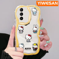 YIWESAN เคสปลอกสำหรับ Samsung กาแลคซี S21 FE บวก S21 S20พิเศษเคสป้องกันโทรศัพท์มีกรอบเนื้อครีมลายเฮลโลคิตตี้และกระต่ายสีสันสดใสเคสป้องกันเคสโทรศัพท์โปร่งใสกันกระแทกซิลิโคนอ่อนชัดเจน