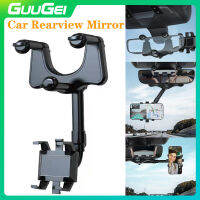 GUUGEI 360 ° กระจกมองหลังที่วางโทรศัพท์สำหรับติดตั้งกับรถยนต์โทรศัพท์และที่วาง GPS Universal Rotating Adjustable Telescopic Car Phone Holder