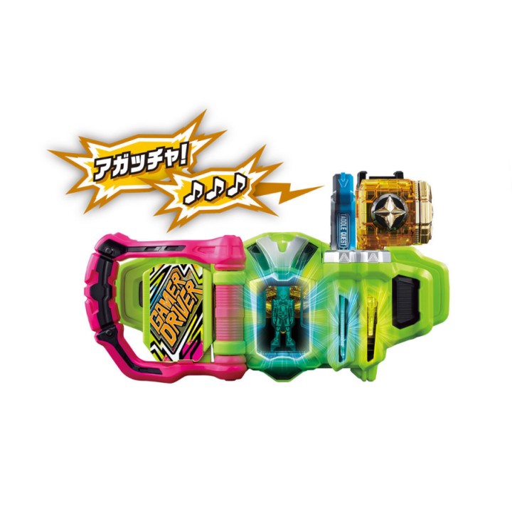 dx-maximum-mighty-x-gashat-amp-hyper-muteki-gashat-กาแชท-ร่างสุดยอด-ไรเดอร์-มาสไรเดอร์-เอ็กเซด-ex-aid