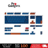 Loga PBT DYESUB Special Set Keycap VOL.1 (TH) Bangkok Midnight ชุดคีย์แคป 140 คีย์ CHERRY PROFILE by Pro Gadgets