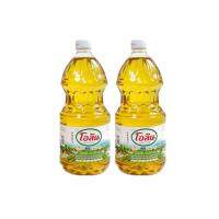 [ส่งฟรี!!!] โอลีน น้ำมันปาล์ม 2 ลิตร x 2 ขวดOleen Refined Palm Olein Cooking Oil 2 L x 2 Bottles