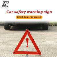 ZD Car Stickers For Renault Megane Duster VW Touran Passat B6 Golf 7 T5 T4 Fiat 500 ReflectiveTriangle Safety Stop Warning Sign