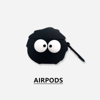 เหมาะสำหรับก้อน Airpods3 Apple ชุดหูฟังบลูทูธไร้สายชุดหูฟัง Aipodspro รุ่นที่ Airpords2ฝาครอบป้องกัน Airpodpro ซิลิโคนนิ่ม Ipods