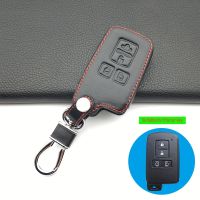 【cw】 4 Buttons 100  Leather Car Key Case Fob Cover Protect Shell for Toyota Sienta Remote Key Case for Car Interior Accessories