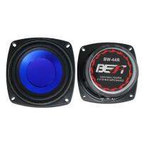 ดอกลำโพง Best ดอกลำโพงขนาด 4 นิ้ว รุ่น DW-44 กำลังขับ 150W 4-8OHM มี2 สี สีแดง-สีน้ำเงิน