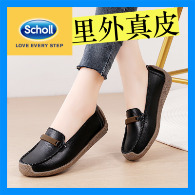 Scholl รองเท้าแตะผู้หญิง Scholl หนังรองเท้าผู้หญิง Scholl รองเท้าผู้หญิง Kasut Scholl ผู้หญิงรองเท้าแตะรองเท้าลำลองผู้หญิงโบฮีเมียนโรมันรองเท้าแตะ Jamma รองเท้าฤดูร้อนรองเท้าแตะผู้หญิงรองเท้าแบน-2022