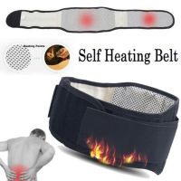 ✷♈ Adjustable Tourmaline Self-heating Magnetic Therapy Waist Belt Lumbar Support Back Waist Support Brace Double Banded aja lumbar