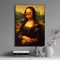 หน้ากากแฟนซี Mona Lisa ภาพวาดสีน้ำมันโปสเตอร์สีน้ำมันและศิลปะบนผนังสำหรับห้องนั่งเล่นการตกแต่งบ้าน0717